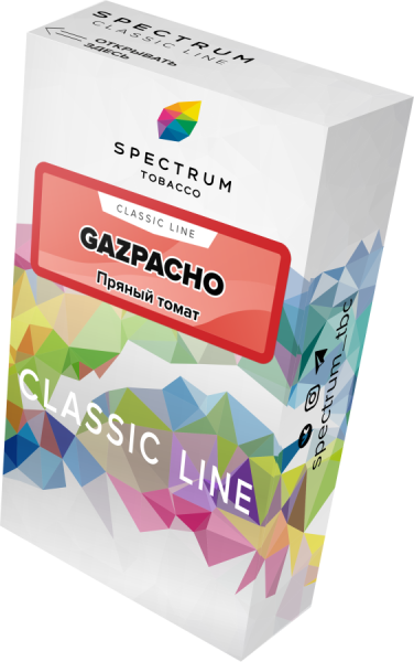 Spectrum Classic Line Gazpacho (Пряный Томат), 40 гр