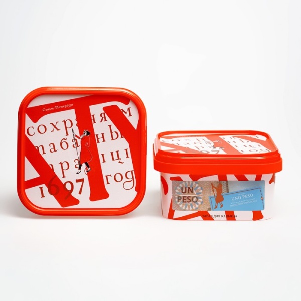 Satyr BRILLIANT COLLECTION UNO PESO, 200 гр