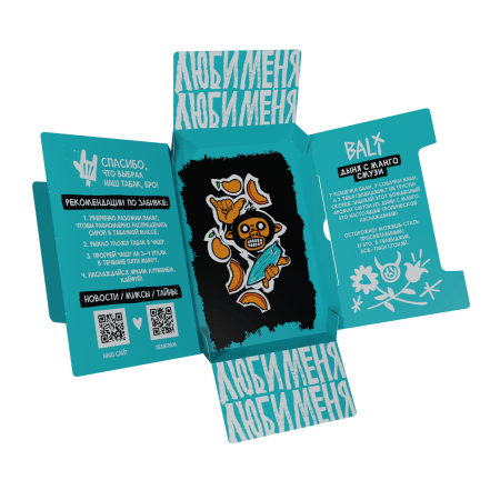 HLGN Hard - BALI (Дыня с манго смузи), 25 гр