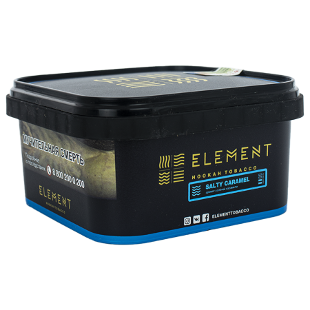 Element Вода Шоколад-Апельсин (Choco-Orange), 200 гр