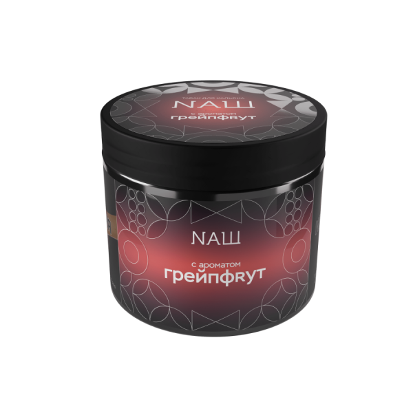 NAШ Грейпфрут R, 200 гр