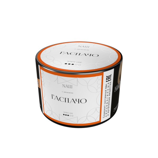 NAШ White Гаспачо, 40 гр