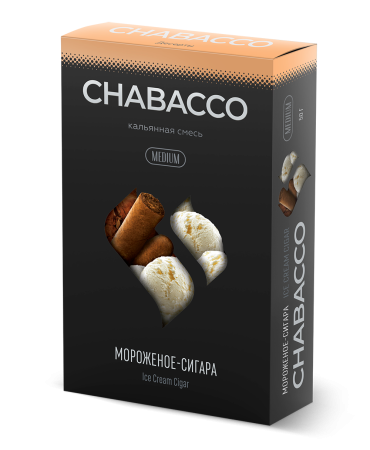 Chabacco Medium Ice Cream Cigar (Мороженое-Сигара), 50 гр