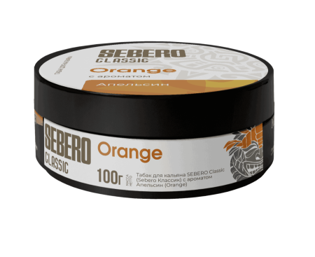 Sebero с ароматом Апельсин (Orange), 100 гр