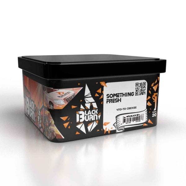 Black Burn Something Fresh (Что-то Свежее), 200 гр