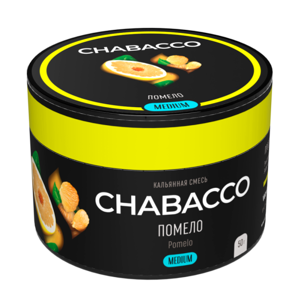 Chabacco Medium Pomelo (Помело) Б, 50 гр