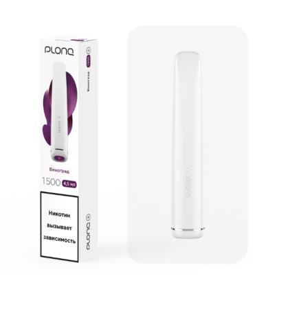 Plonq PLUS (до 1500 затяжек) вкус Виноград