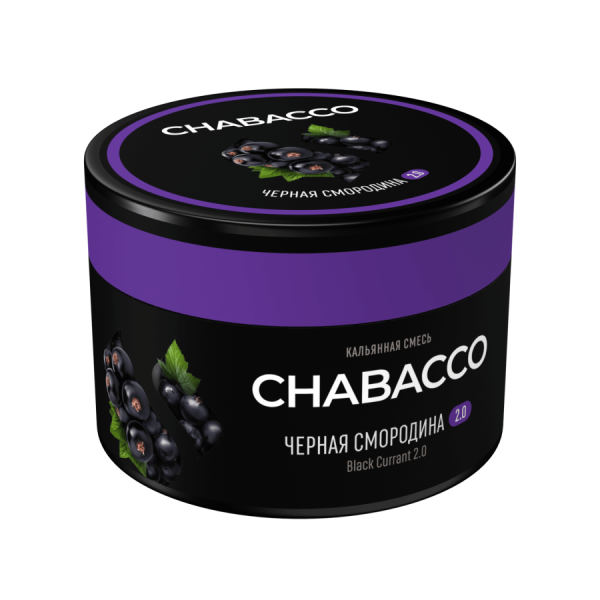 Chabacco Medium Black Currant (Черная Смородина), 40 гр