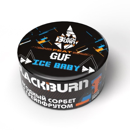 Black Burn Ice Baby (Ягодный Сорбет с Грейпфрутом), 25 гр