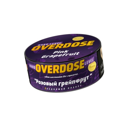 Overdose Pink Grapefruit (Розовый грейпфрут), 25 гр