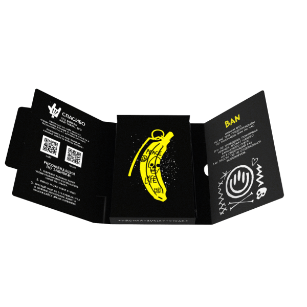 HLGN - BAN (Банановое суфле), 30 гр