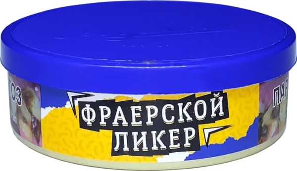 Ветер Северный Фраерский Ликер, 25 гр