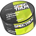 Spectrum Medium Line