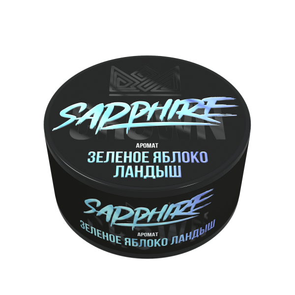 Sapphire Crown с ароматом Green apple landysh (Зеленое яблоко ландыш), 100 гр