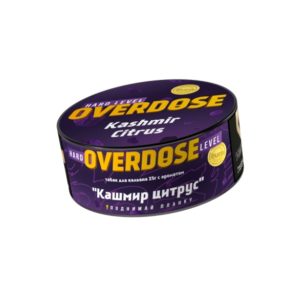 Overdose Kashmir Citrus (Кашмир цитрус), 25 гр