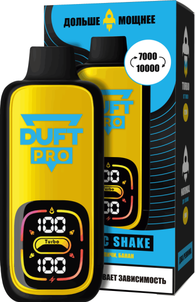 DUFT PRO 10000 Tropic Shake