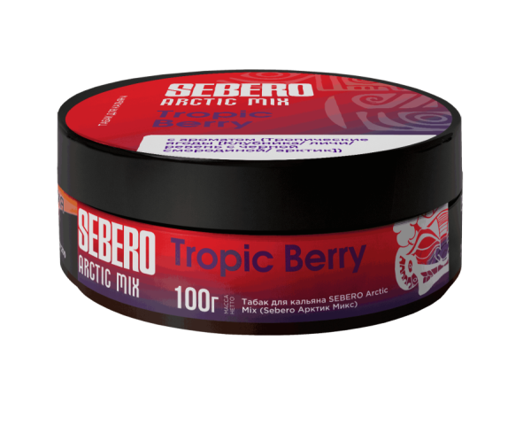 Sebero Arctic Mix Tropic Berry (Клубника, личи, ревень, арктик), 100 гр