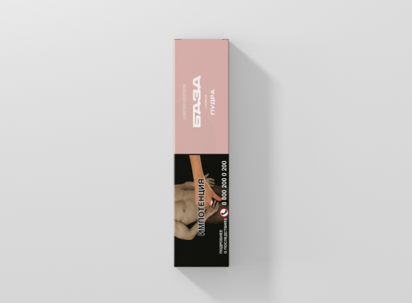 База Покрепче Пудра (Powder), 250 гр