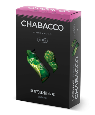 Chabacco Medium Cactus Mix (Кактусовый Микс), 50 гр