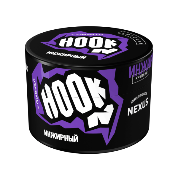 Hook 40 гр, Инжирный